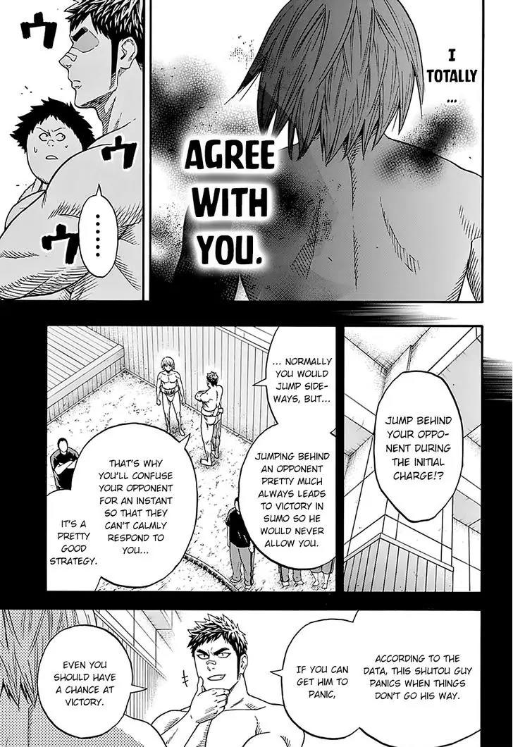 Hinomaru Zumou Chapter 118 page 15 - Chapter 118: My Method For Victory
