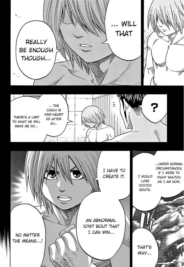 Hinomaru Zumou Chapter 118 page 16 - Chapter 118: My Method For Victory