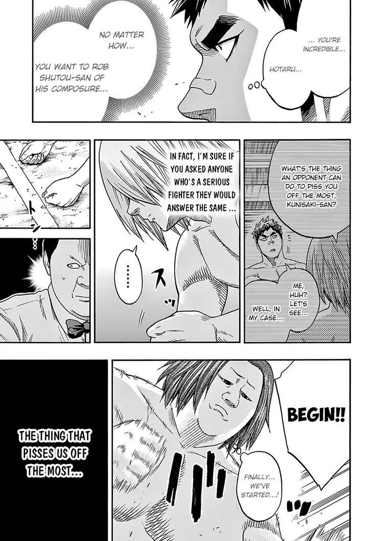 Hinomaru Zumou Chapter 118 page 17 - Chapter 118: My Method For Victory