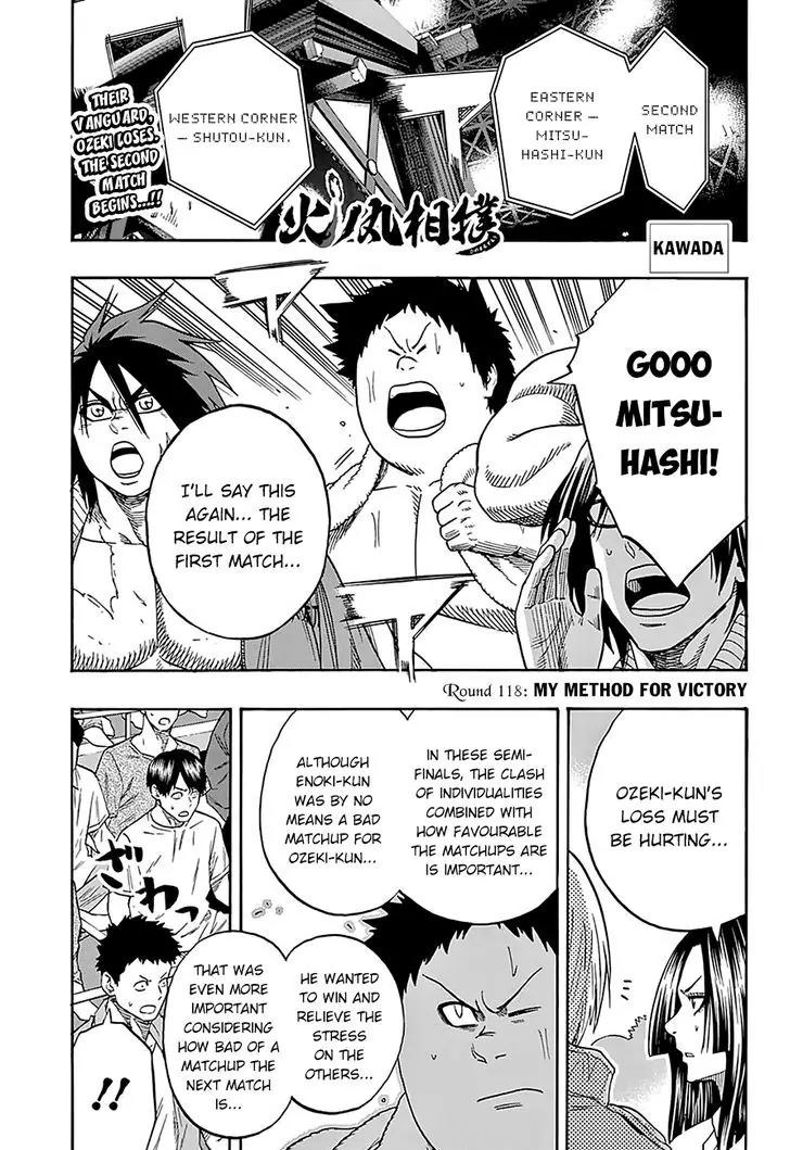 Hinomaru Zumou Chapter 118 page 3 - Chapter 118: My Method For Victory