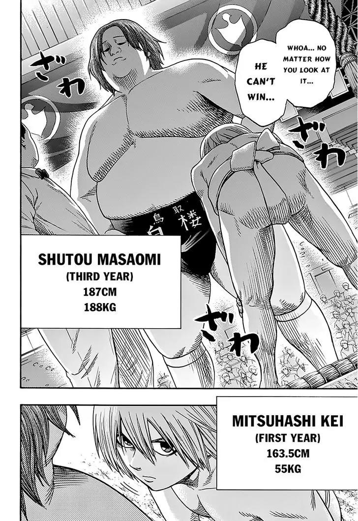 Hinomaru Zumou Chapter 118 page 4 - Chapter 118: My Method For Victory