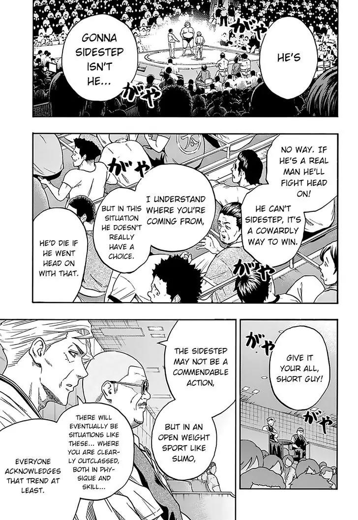 Hinomaru Zumou Chapter 118 page 5 - Chapter 118: My Method For Victory