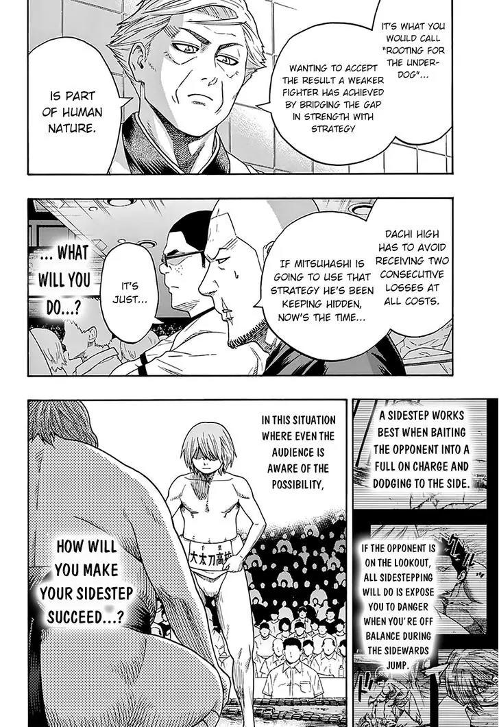 Hinomaru Zumou Chapter 118 page 6 - Chapter 118: My Method For Victory