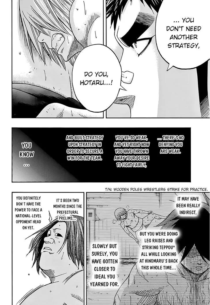 Hinomaru Zumou Chapter 119 page 10 - Chapter 119