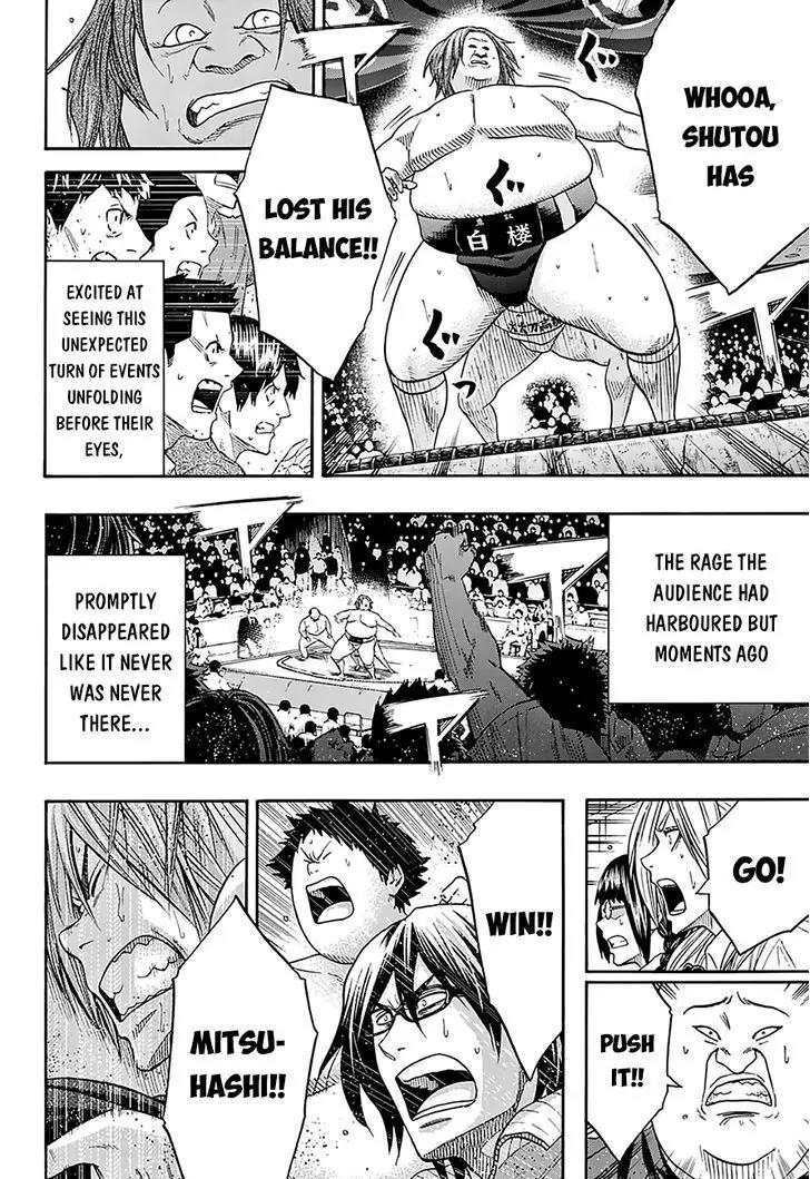 Hinomaru Zumou Chapter 119 page 12 - Chapter 119