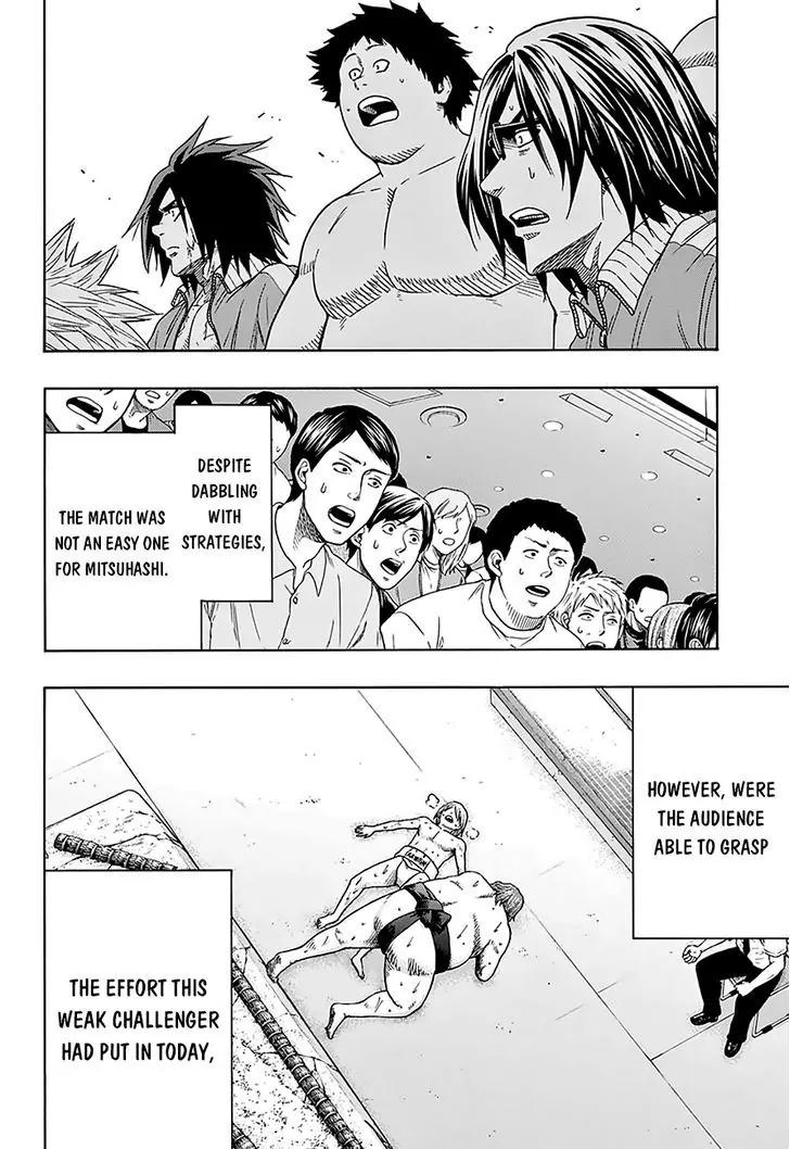 Hinomaru Zumou Chapter 119 page 15 - Chapter 119