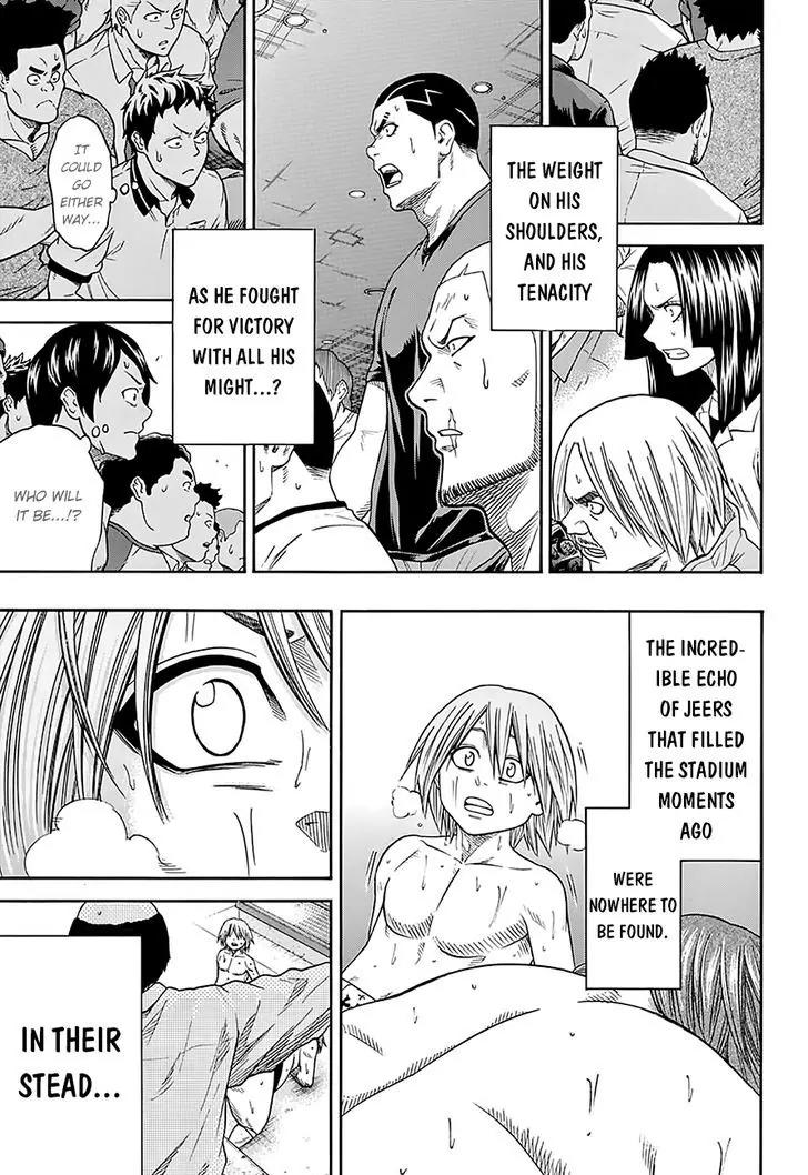 Hinomaru Zumou Chapter 119 page 16 - Chapter 119