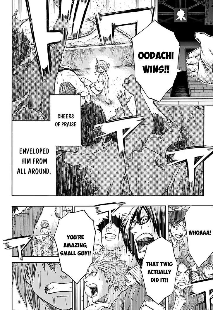 Hinomaru Zumou Chapter 119 page 17 - Chapter 119