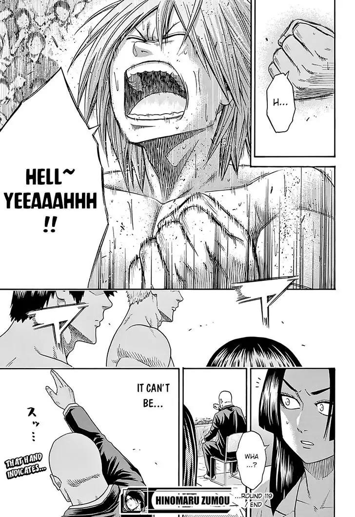 Hinomaru Zumou Chapter 119 page 18 - Chapter 119