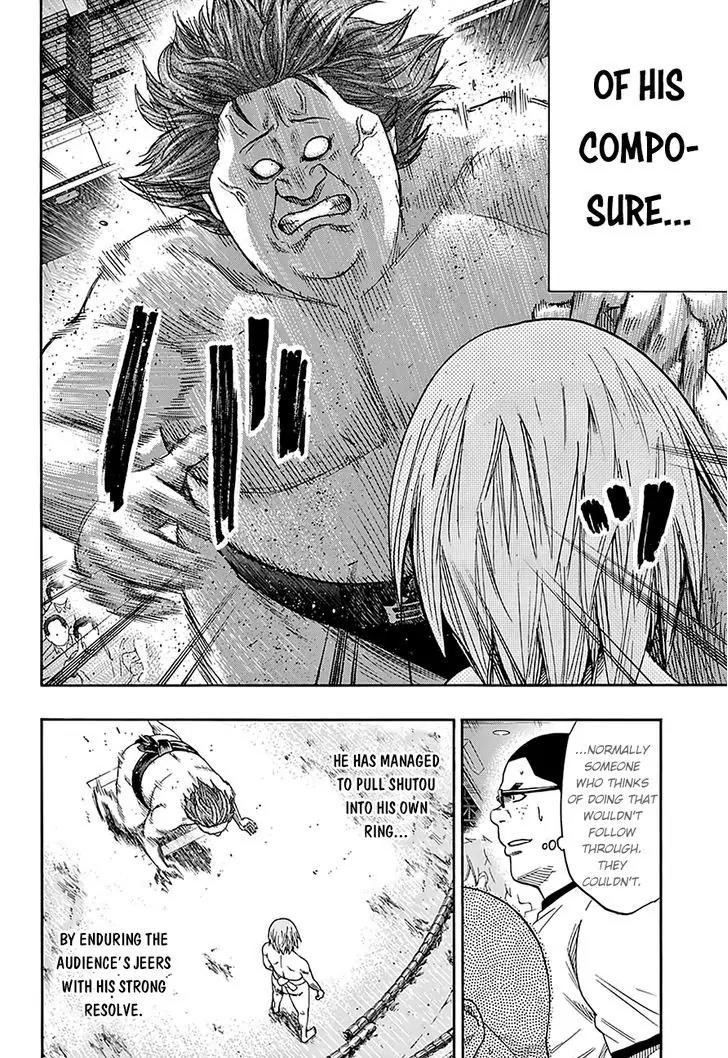 Hinomaru Zumou Chapter 119 page 3 - Chapter 119
