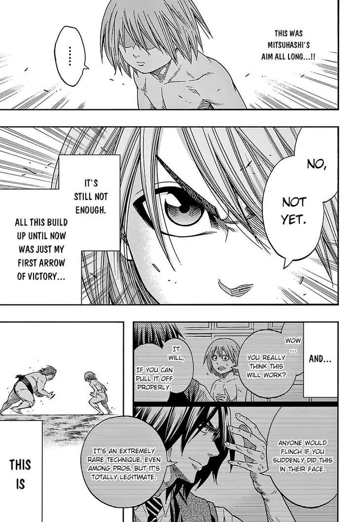Hinomaru Zumou Chapter 119 page 4 - Chapter 119