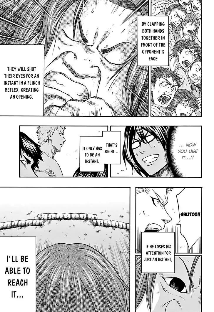 Hinomaru Zumou Chapter 119 page 6 - Chapter 119