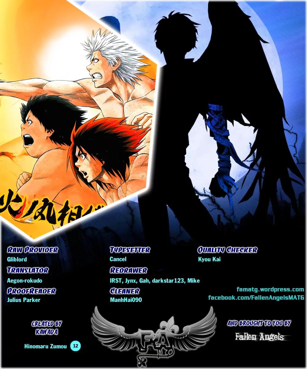 Hinomaru Zumou Chapter 12 page 1 - Chapter 12: The Legitimate Successor