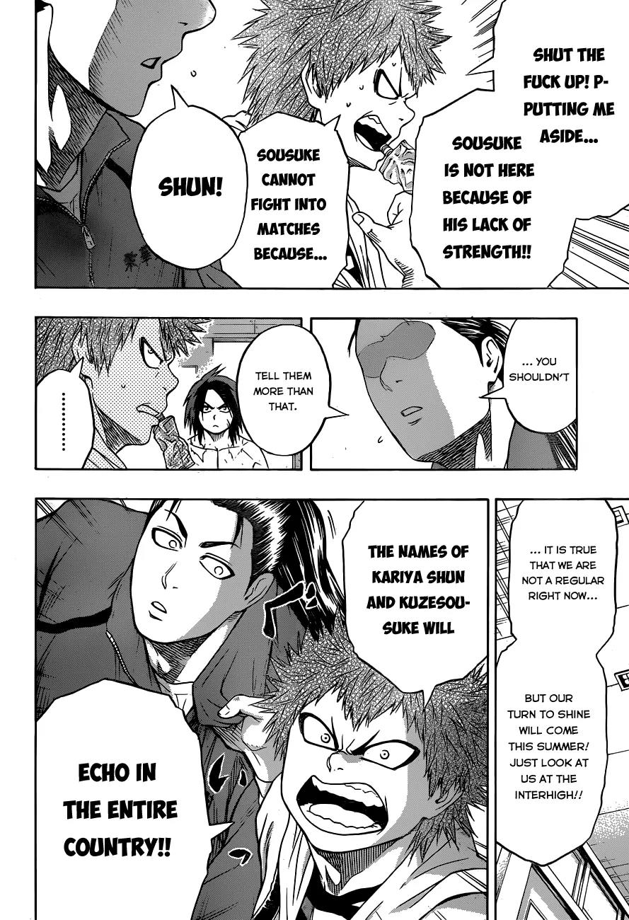 Hinomaru Zumou Chapter 12 page 10 - Chapter 12: The Legitimate Successor