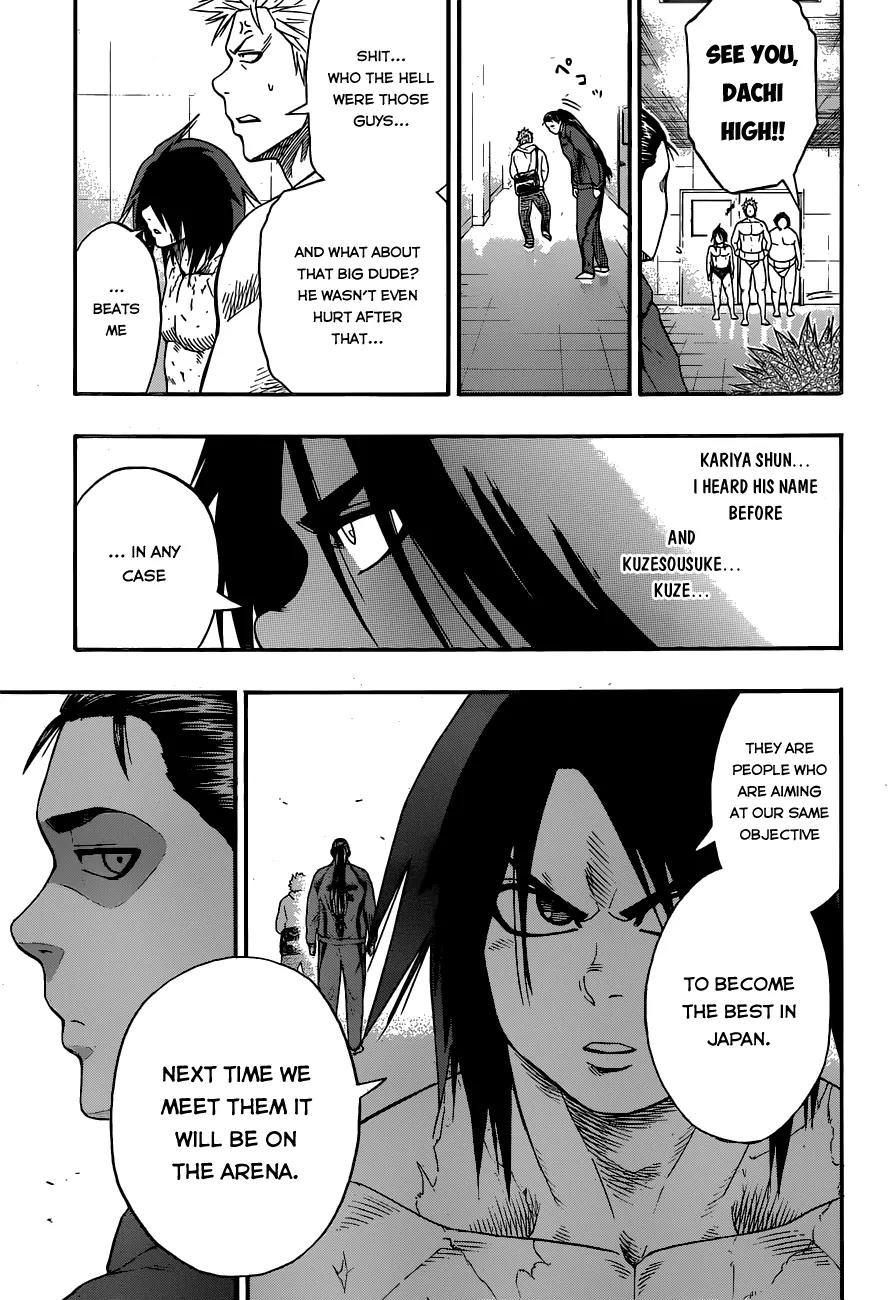 Hinomaru Zumou Chapter 12 page 11 - Chapter 12: The Legitimate Successor