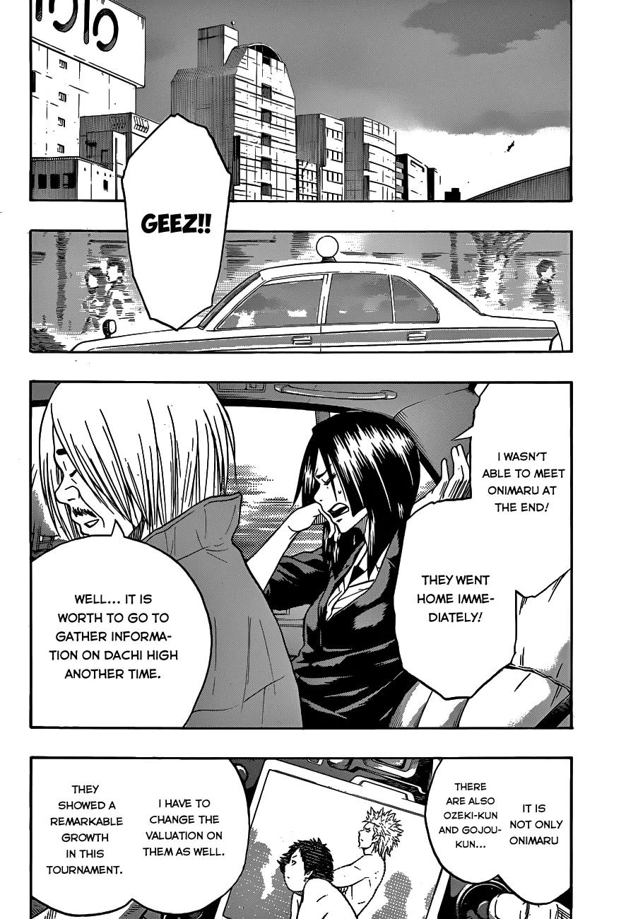 Hinomaru Zumou Chapter 12 page 12 - Chapter 12: The Legitimate Successor