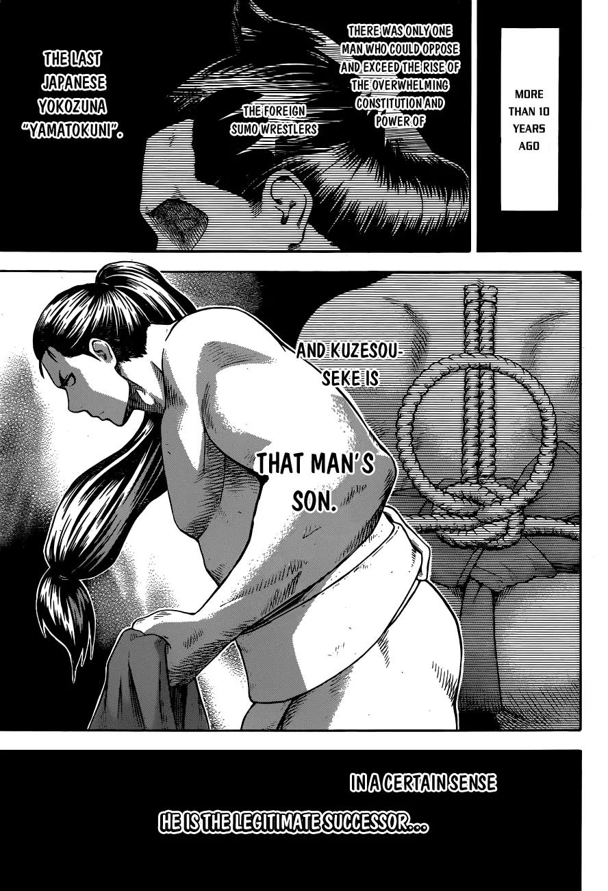 Hinomaru Zumou Chapter 12 page 15 - Chapter 12: The Legitimate Successor