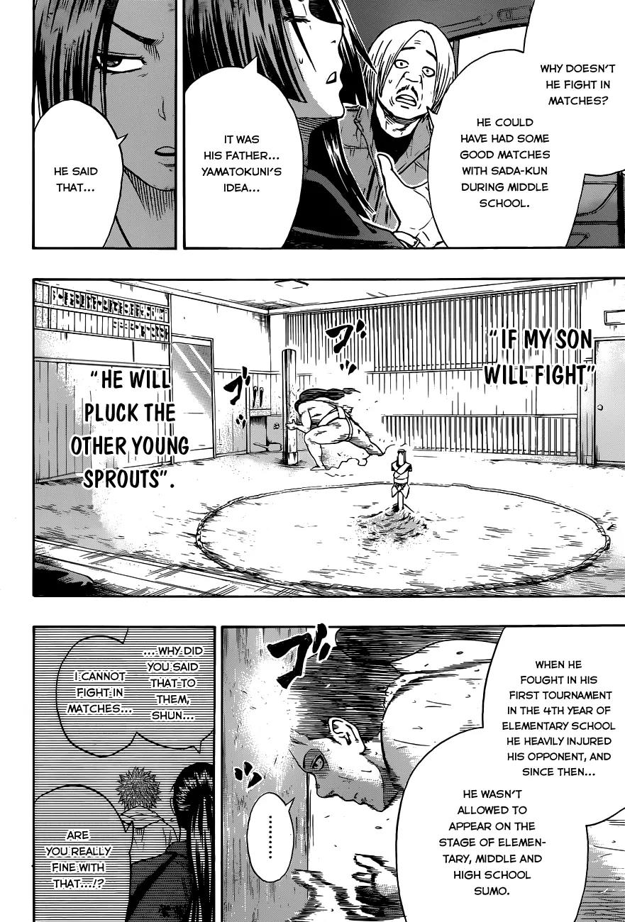 Hinomaru Zumou Chapter 12 page 16 - Chapter 12: The Legitimate Successor