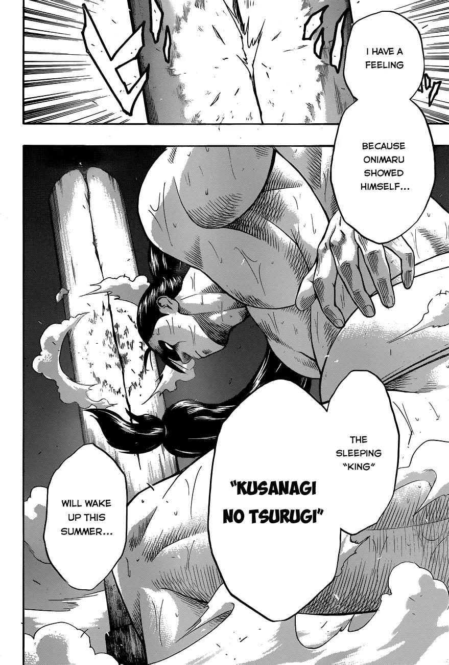 Hinomaru Zumou Chapter 12 page 18 - Chapter 12: The Legitimate Successor