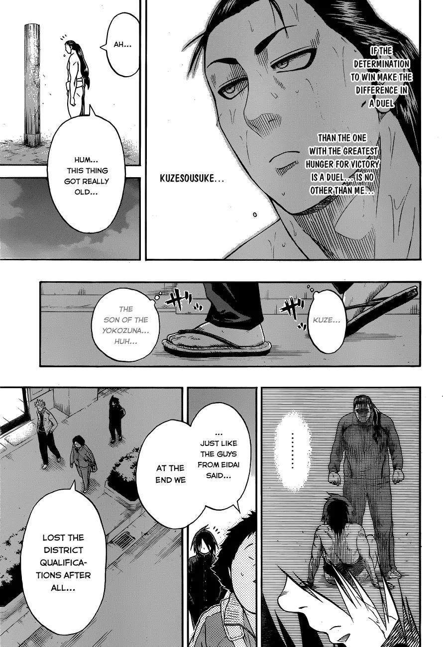 Hinomaru Zumou Chapter 12 page 19 - Chapter 12: The Legitimate Successor