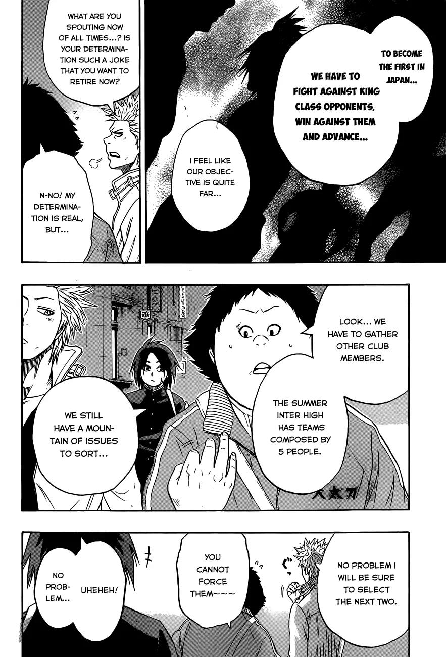 Hinomaru Zumou Chapter 12 page 20 - Chapter 12: The Legitimate Successor