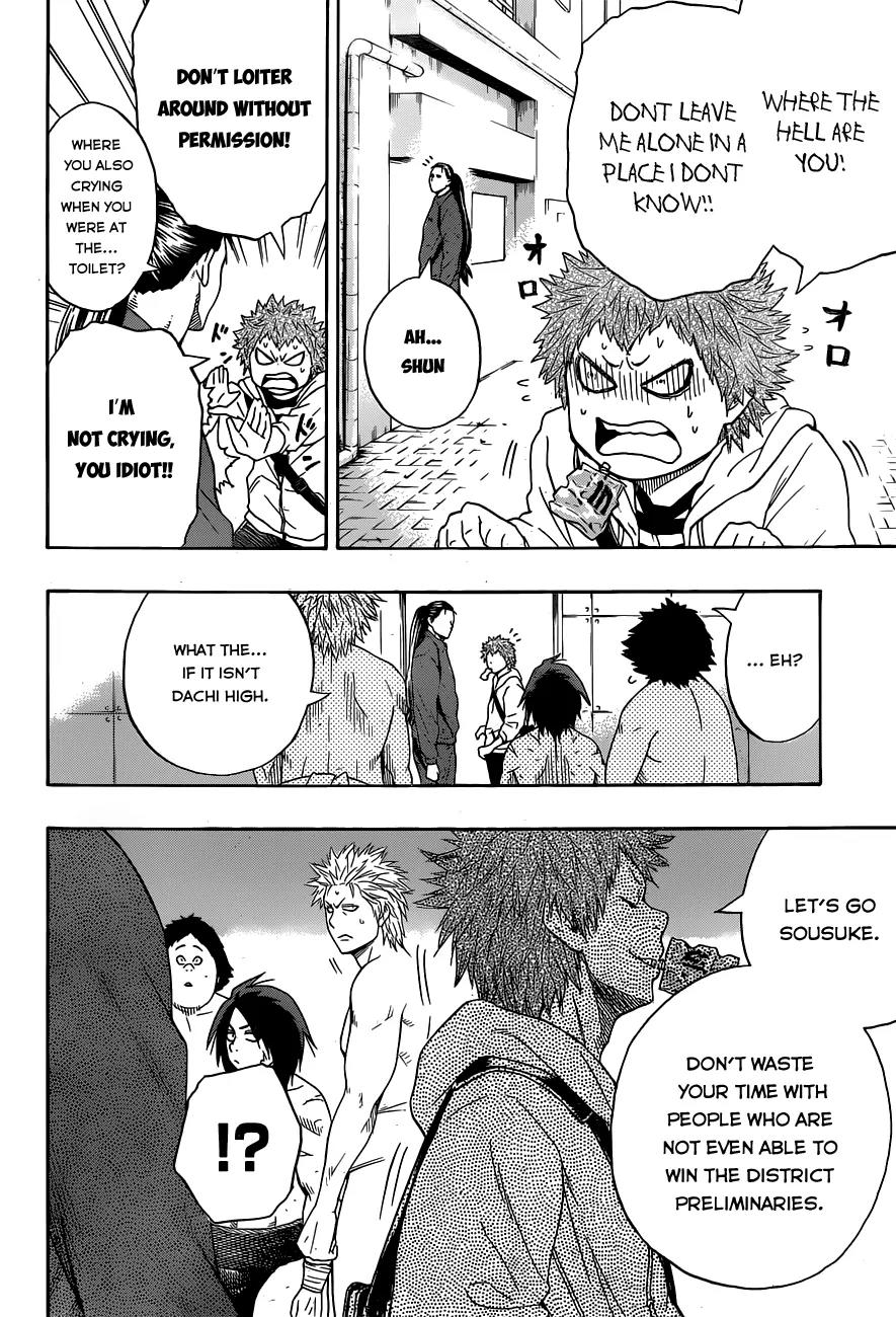 Hinomaru Zumou Chapter 12 page 8 - Chapter 12: The Legitimate Successor