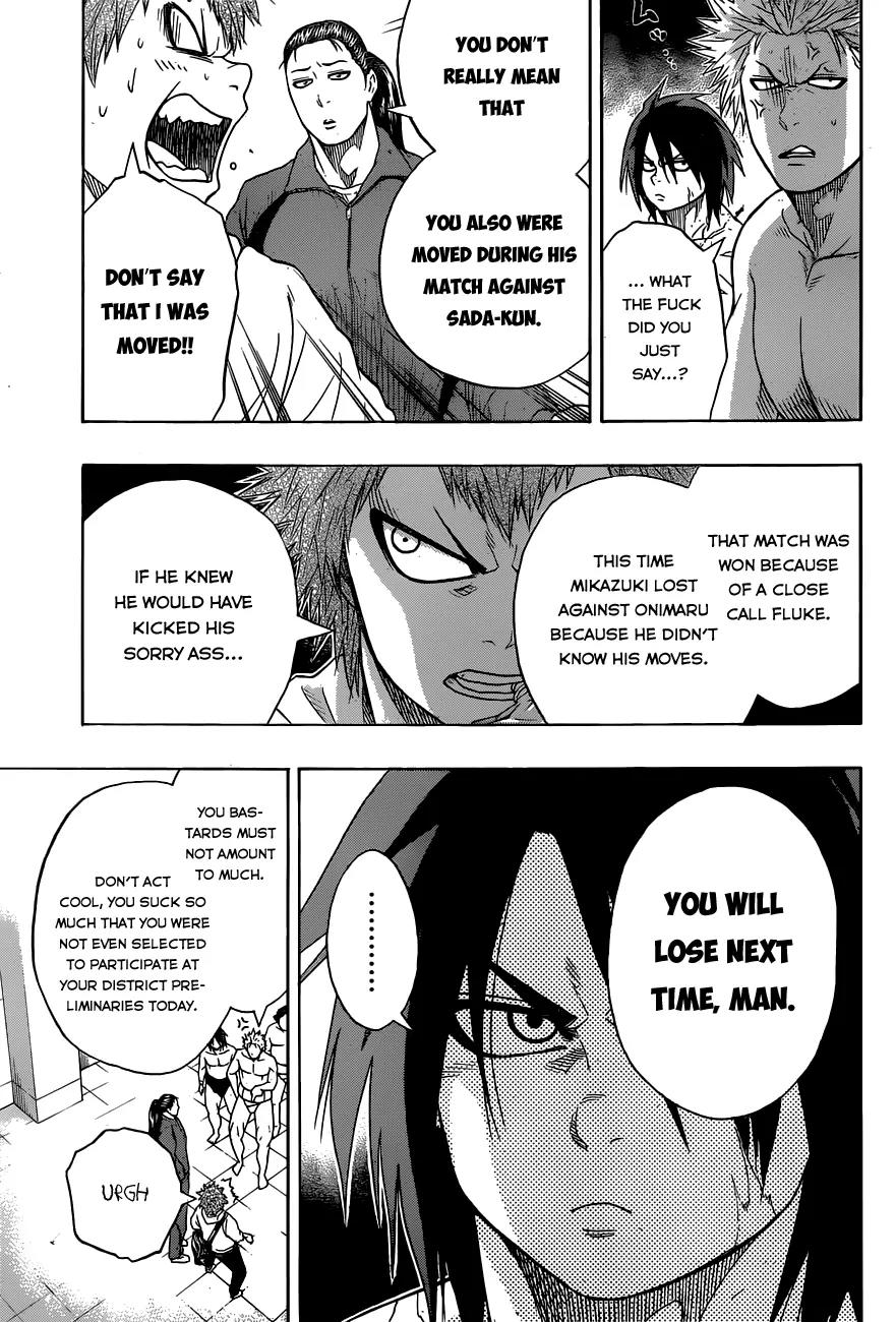 Hinomaru Zumou Chapter 12 page 9 - Chapter 12: The Legitimate Successor