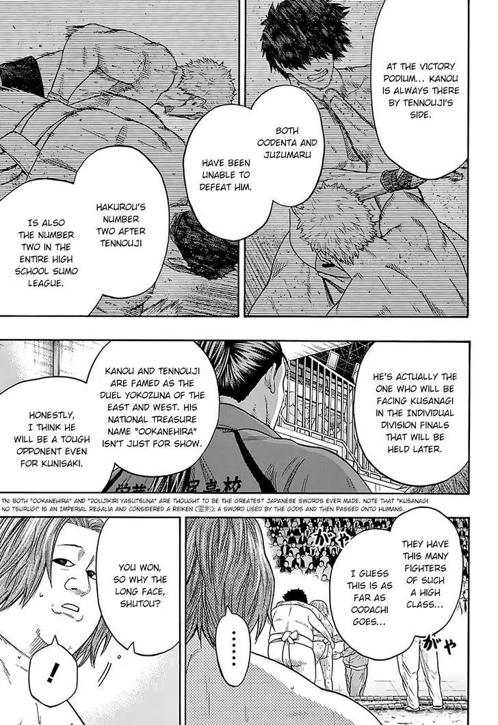 Hinomaru Zumou Chapter 120 page 12 - Chapter 120: Gratitude