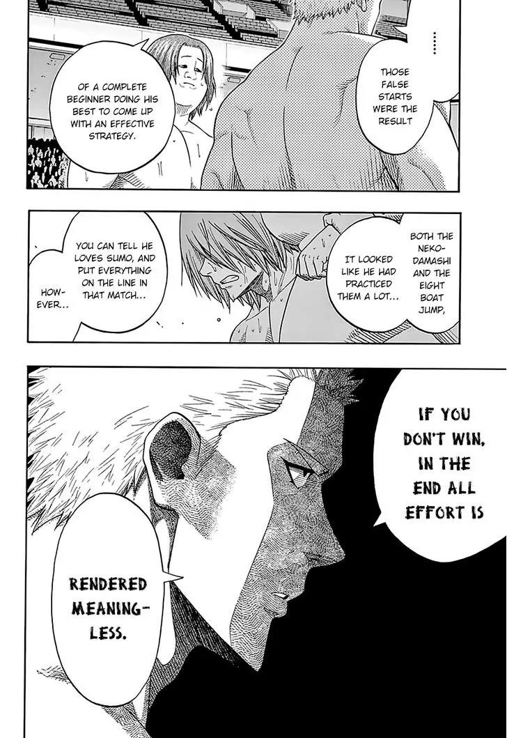 Hinomaru Zumou Chapter 120 page 13 - Chapter 120: Gratitude
