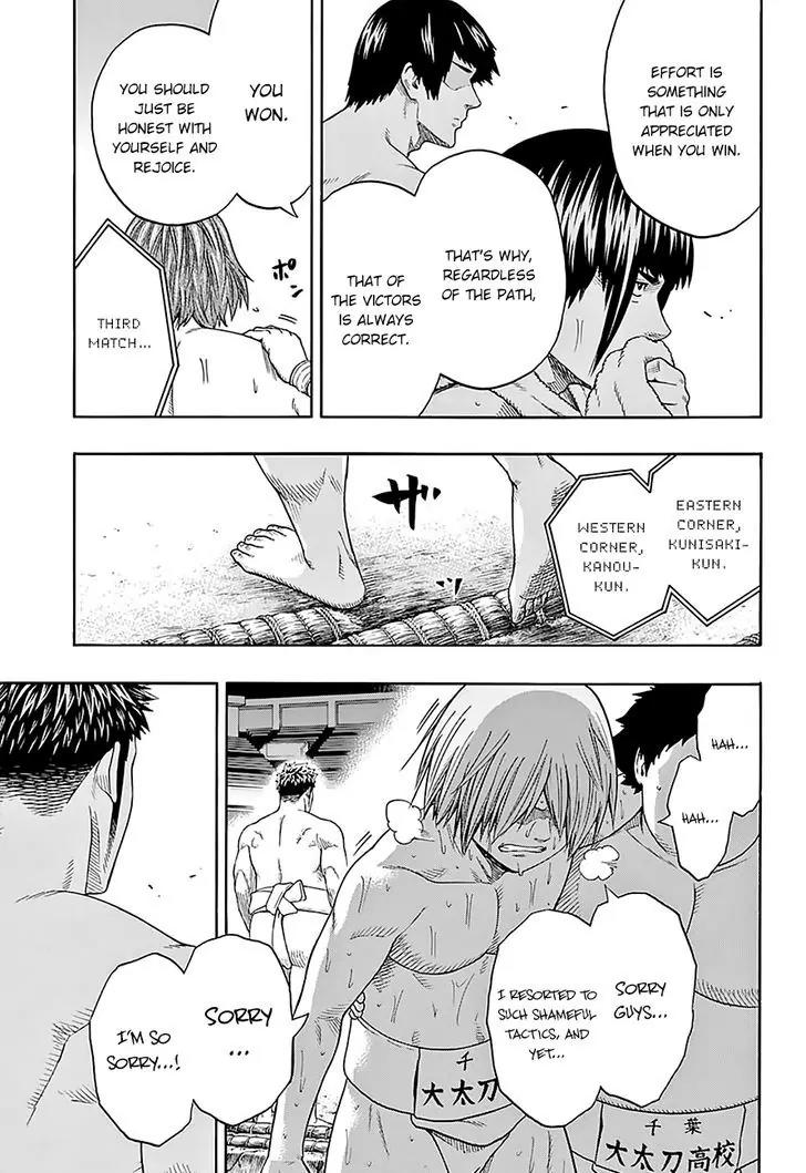 Hinomaru Zumou Chapter 120 page 14 - Chapter 120: Gratitude