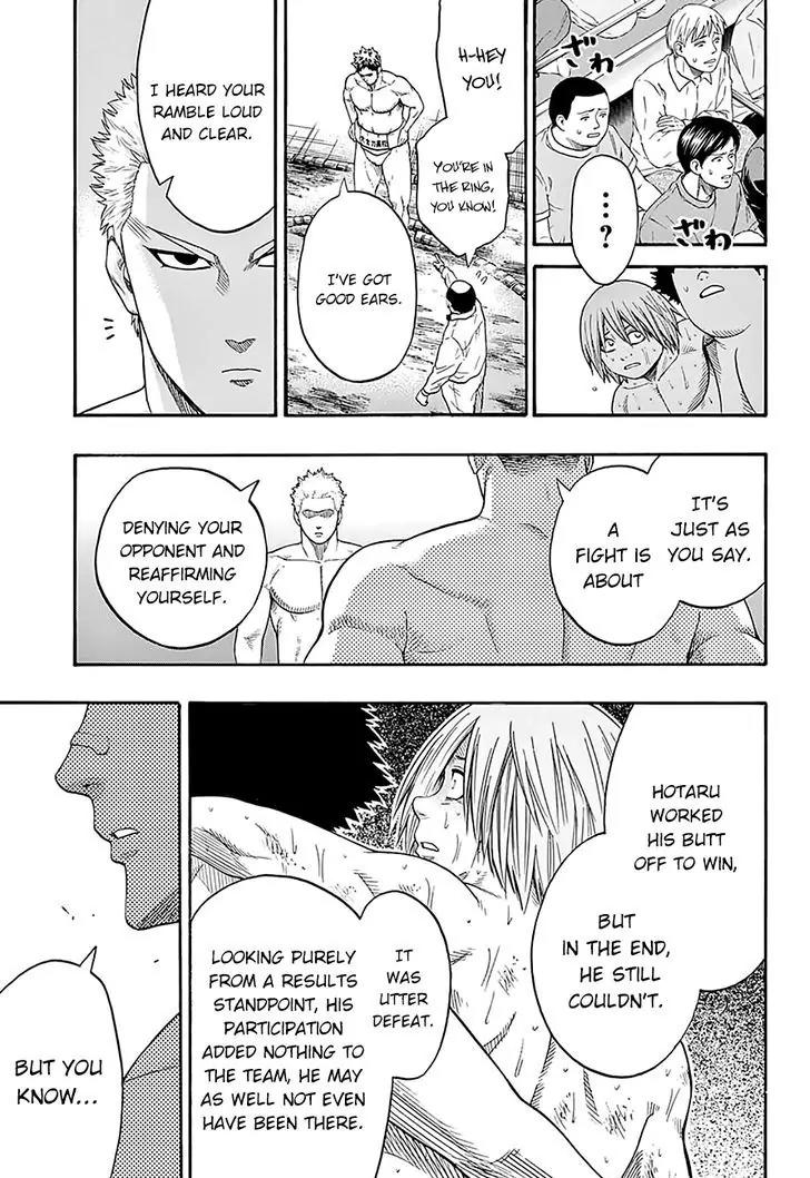 Hinomaru Zumou Chapter 120 page 16 - Chapter 120: Gratitude