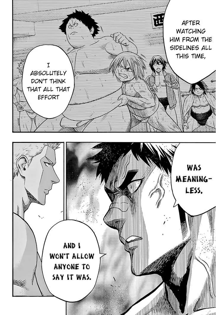 Hinomaru Zumou Chapter 120 page 17 - Chapter 120: Gratitude