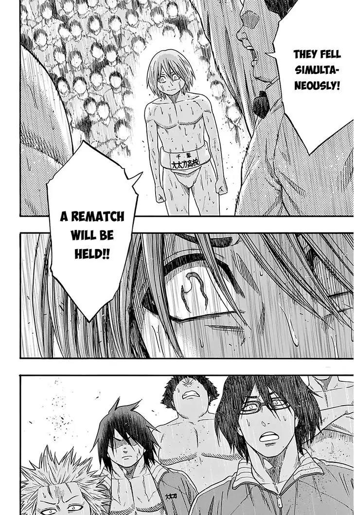 Hinomaru Zumou Chapter 120 page 5 - Chapter 120: Gratitude