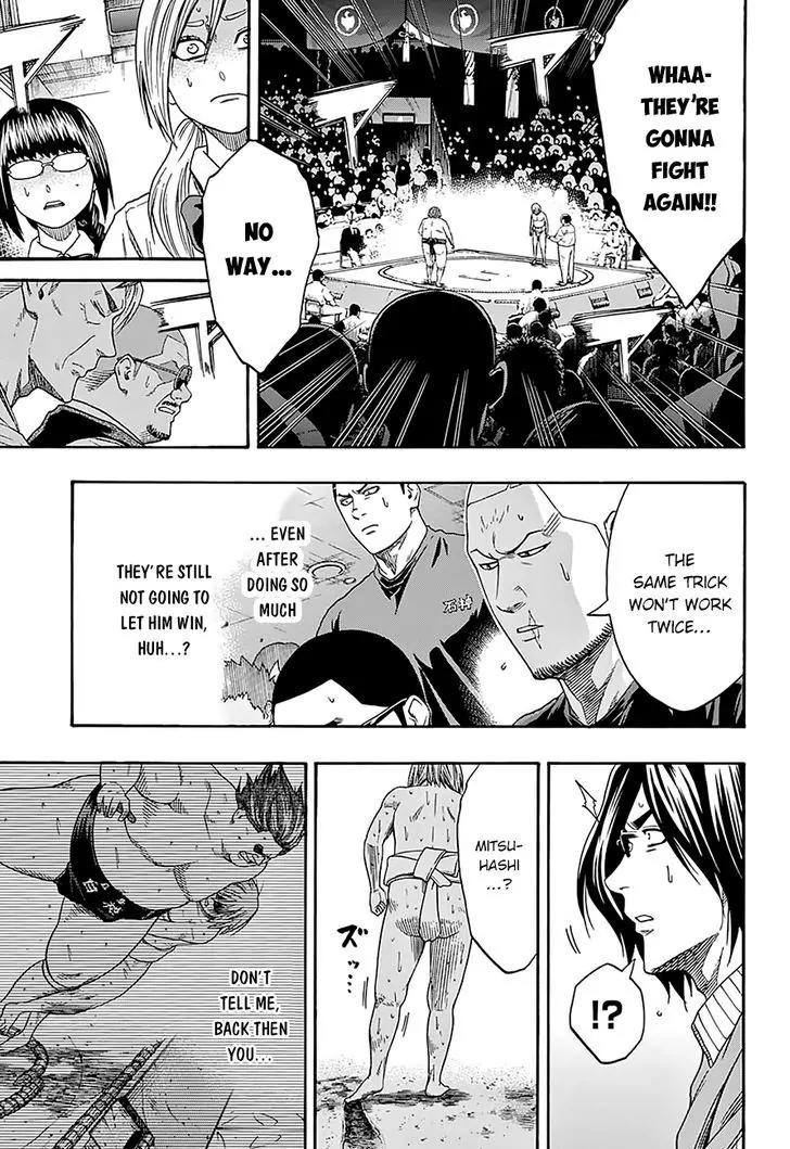 Hinomaru Zumou Chapter 120 page 6 - Chapter 120: Gratitude