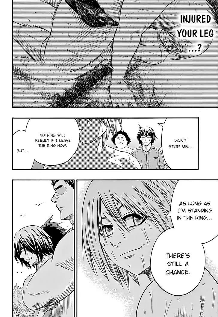 Hinomaru Zumou Chapter 120 page 7 - Chapter 120: Gratitude