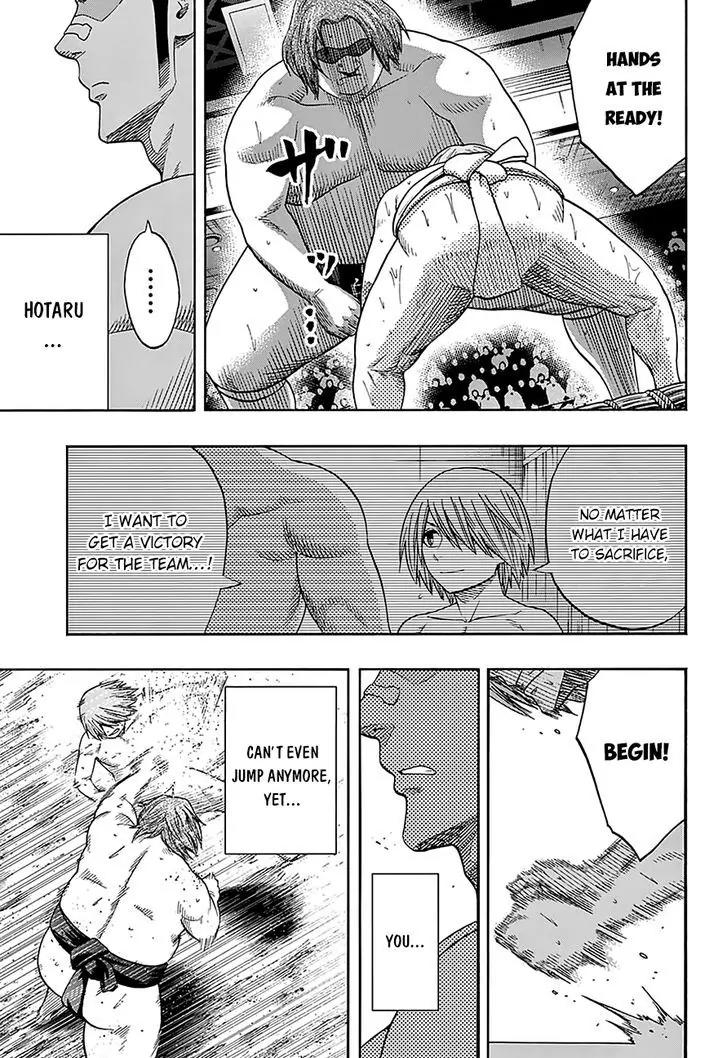 Hinomaru Zumou Chapter 120 page 8 - Chapter 120: Gratitude