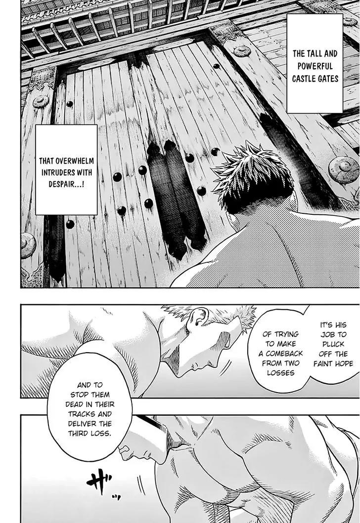 Hinomaru Zumou Chapter 121 page 10 - Chapter 121: Fearless