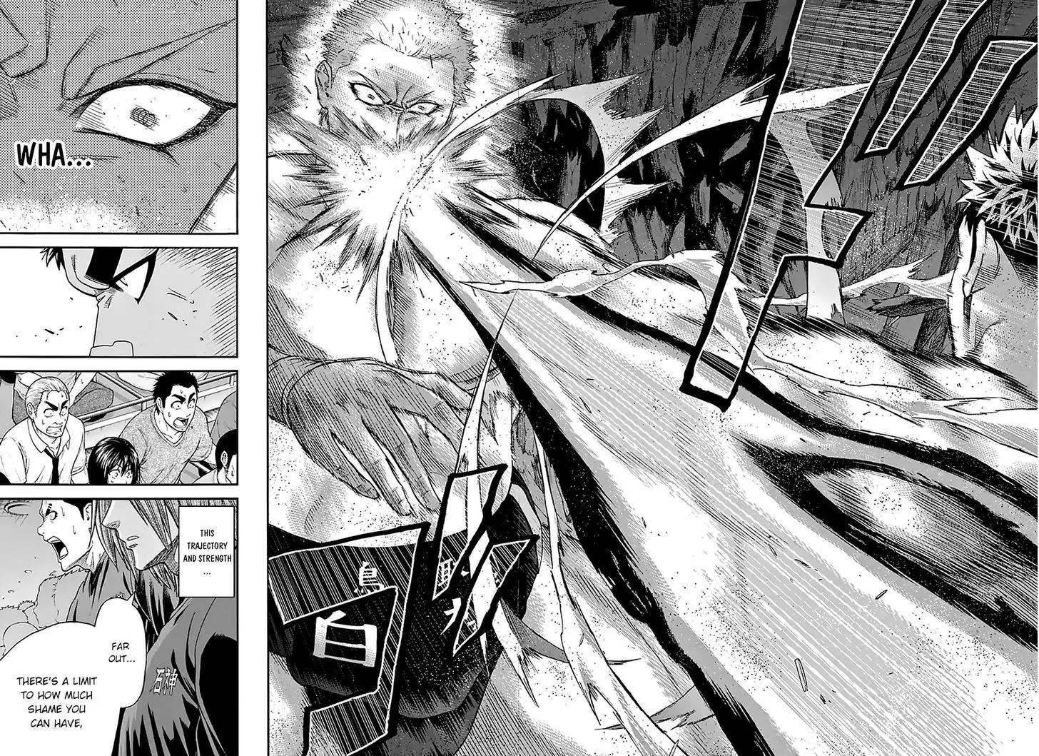 Hinomaru Zumou Chapter 121 page 14 - Chapter 121: Fearless