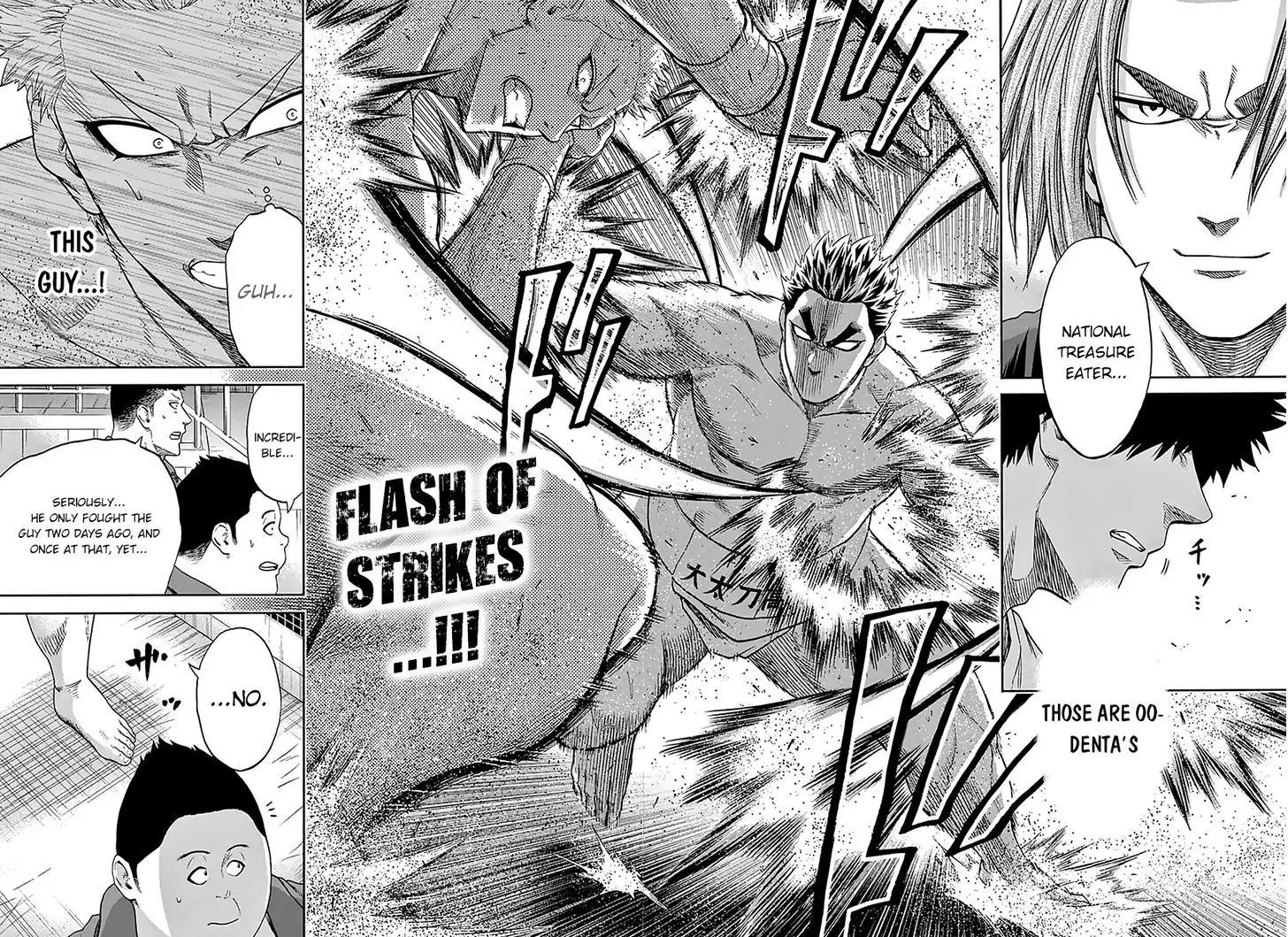 Hinomaru Zumou Chapter 121 page 15 - Chapter 121: Fearless