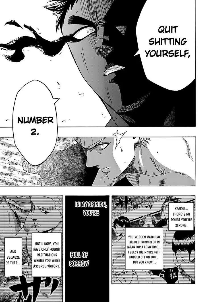 Hinomaru Zumou Chapter 121 page 17 - Chapter 121: Fearless