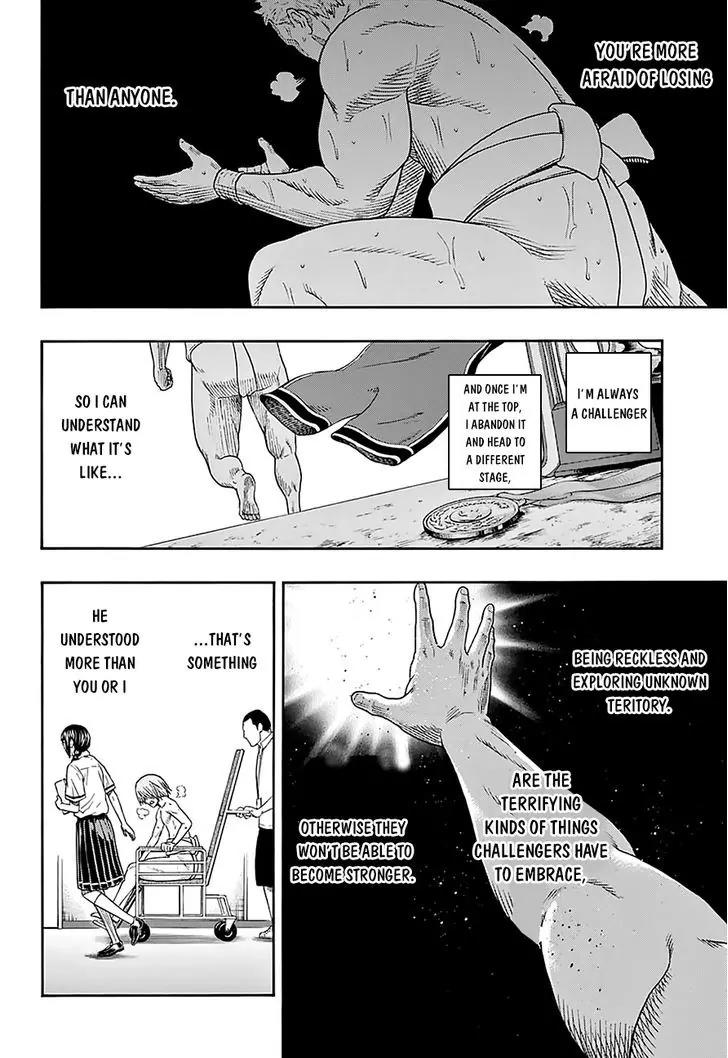 Hinomaru Zumou Chapter 121 page 18 - Chapter 121: Fearless