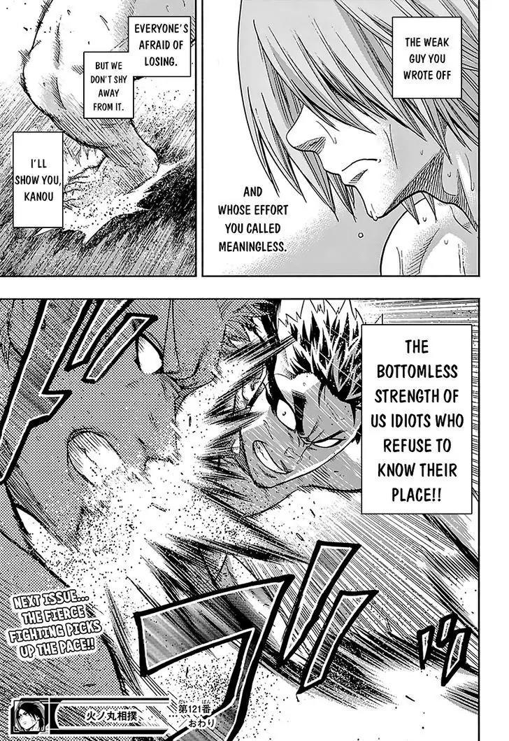 Hinomaru Zumou Chapter 121 page 19 - Chapter 121: Fearless