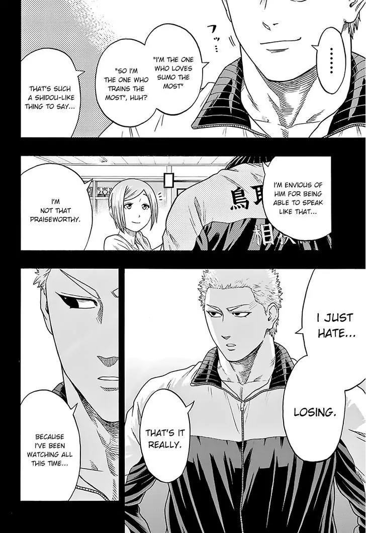 Hinomaru Zumou Chapter 121 page 4 - Chapter 121: Fearless