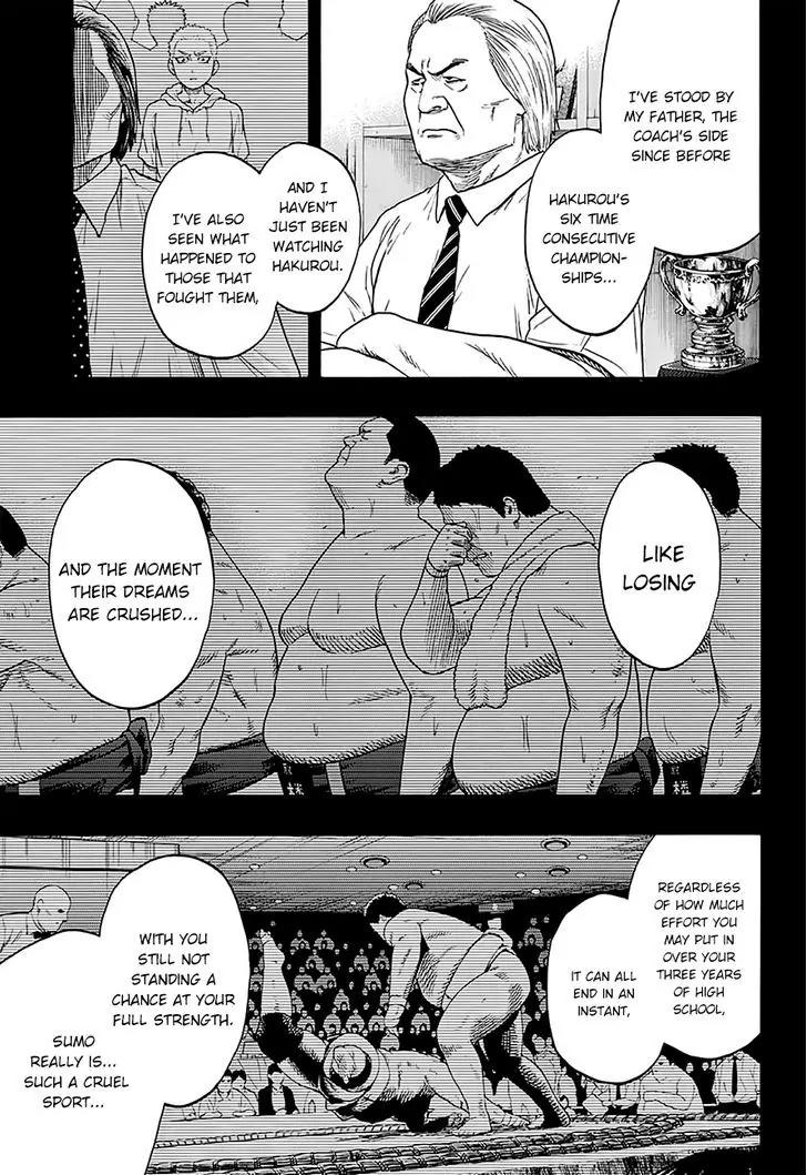 Hinomaru Zumou Chapter 121 page 5 - Chapter 121: Fearless