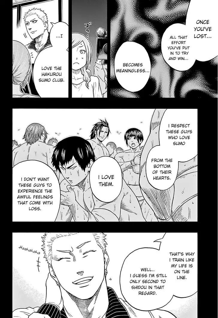 Hinomaru Zumou Chapter 121 page 6 - Chapter 121: Fearless