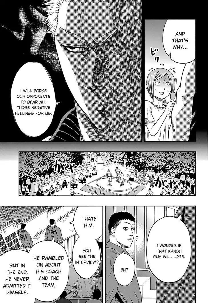 Hinomaru Zumou Chapter 121 page 7 - Chapter 121: Fearless