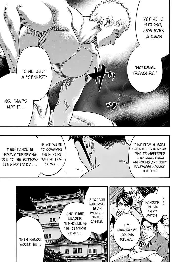 Hinomaru Zumou Chapter 121 page 9 - Chapter 121: Fearless