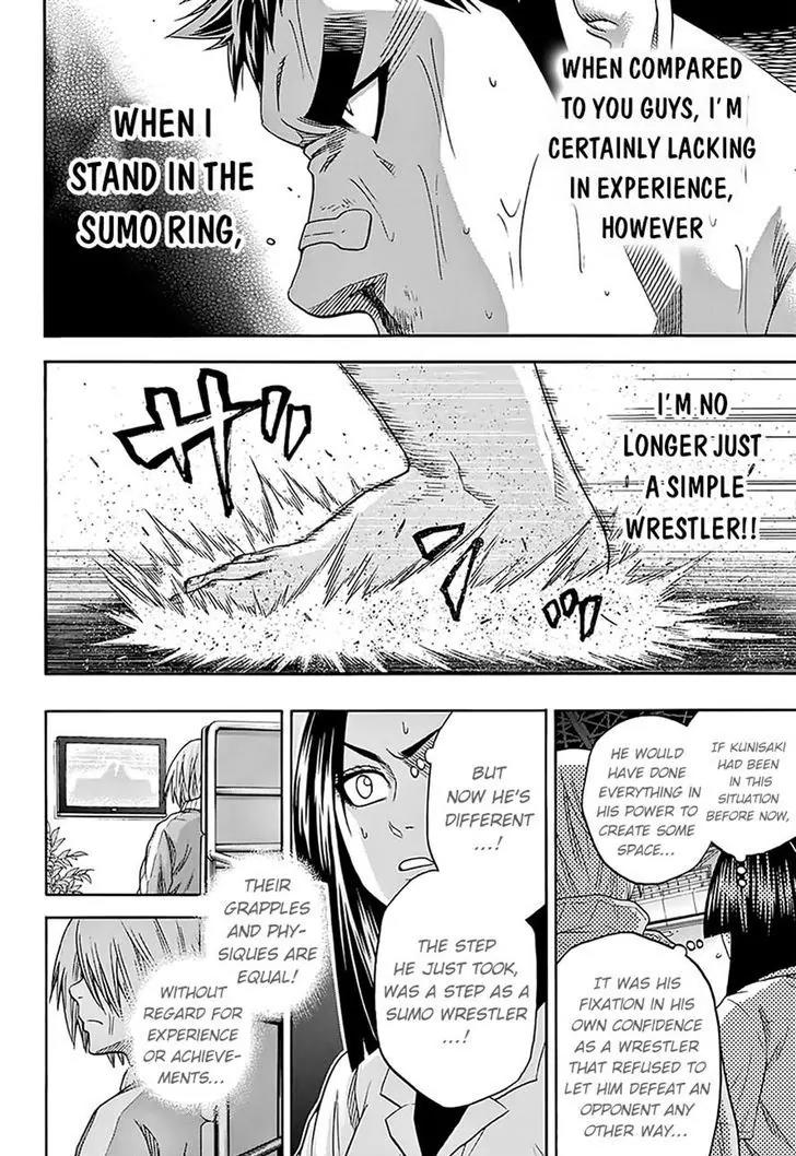 Hinomaru Zumou Chapter 122 page 13 - Chapter 122: Awakening