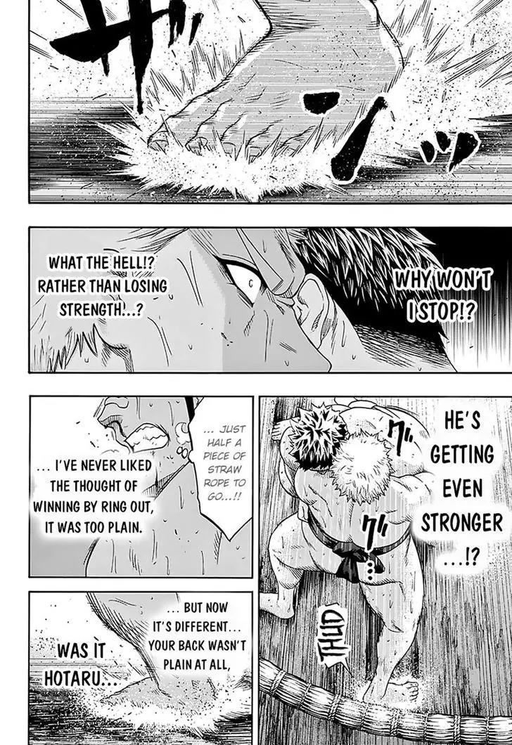 Hinomaru Zumou Chapter 122 page 15 - Chapter 122: Awakening