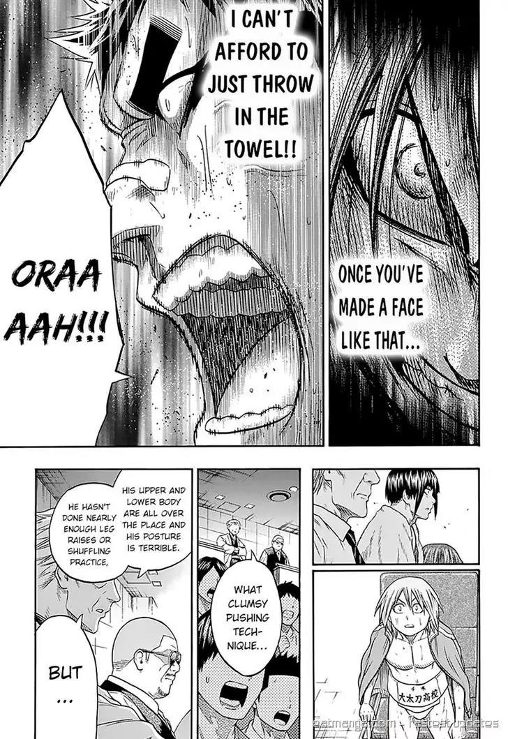 Hinomaru Zumou Chapter 122 page 16 - Chapter 122: Awakening